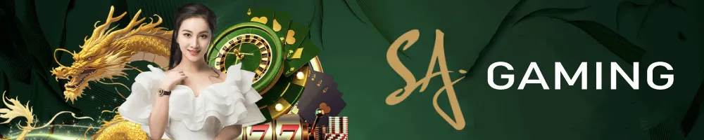 sa by แทง บอล เว็บ ตรง ไม่ ผ่าน เอเย่นต์